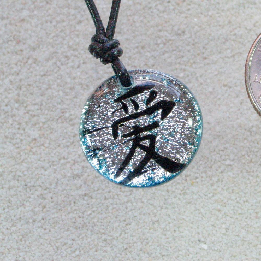 Kanji Symbol Ring - Etsy